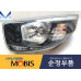 mobis front bulb headlamps kia picanto 2017-20